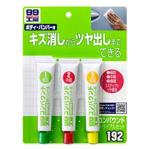 \tg99 RpEhgCAZbg 25g×3  J[PA  J[pi ԗpi