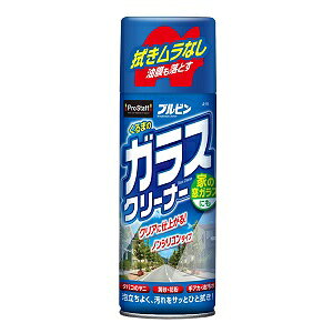 vX^bt@܂̃KXN[i[@420ml KXN[i[   ԕ J[pi ԗpi