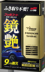 \tg99 tb\R[g(~[VC)_[NJ[p 250ml 00352 R[eBO @sv J[pi ԗpi