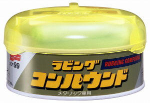 \tg99 rORpEh ^bNp 200g 09055   Vh̃N[jO J[pi ԗpi