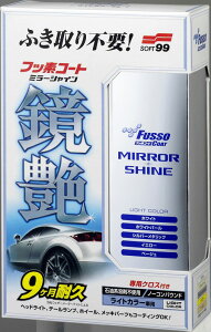 \tg99 tb\R[g(~[VC)CgJ[p 250ml 00351 R[eBO @sv J[pi ԗpi