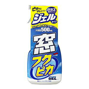 \tg99 tNsJWF 500ml KXN[i[ J[pi ԗpi