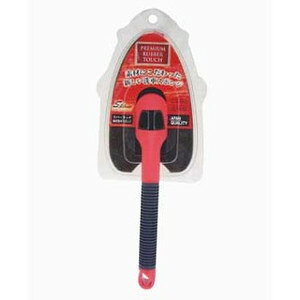 R[ SpaPlus o[^b`tԃX|W CS-63   ΍ ԕ J[pi ԗpi