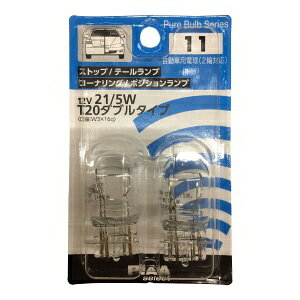 PIAA ԗpM 12V 21/5W T20_u HR11  ԗpi M J[pi J[ouEd