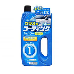 vX^bt GbNX}[ R[eBOVv[ S115 700ml ꗎƂ  m[RpEh ShFΉ J[pi ԗpi