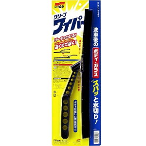 \tg99 N[Cp[ 04006  胏Cp[ J[pi ԗpi