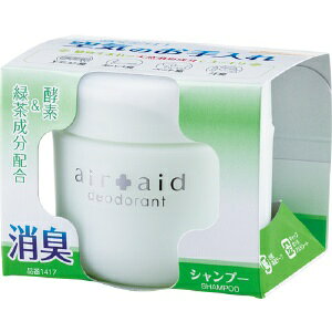 CARALL LGAGCh(air aid) Vv[ 1417 ԗpL F J[pi J[F