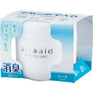 CARALL LGAGCh(air aid) \[v 1419 ԗpL F J[pi J[F