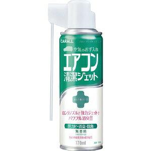 CARALL LGAGChiair aidjGARp  1566 ԗp L hJr  J[pi J[F