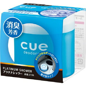 CARALL L[icueju^ v`iV[ 3106 ԗp L F J[pi J[F