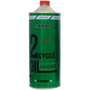 GENT'S 2TCNIC X[NX 1L Ep^Cv J[pi J[IC