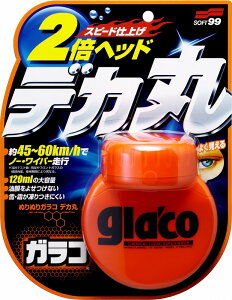 \tg99 ʂʂKR fJ 120ml 04107 KXR[g J[pi ԗpi