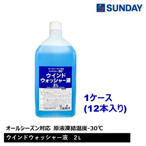 EBhEHbV[t 2L -30 EChEHbV[ I[V[YΉ J[pi ԗpi