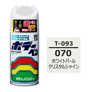 \tg99 zf[y T-093(g^070 zCgp[NX^VC)300ml Xv[^Cv C h J[pi J[Cpi Xv[yCg