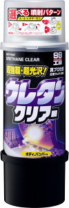 \tg99 E^NA[ 320ml 08006 Xv[^Cv h yCg J[pi J[Cpi Xv[yCg