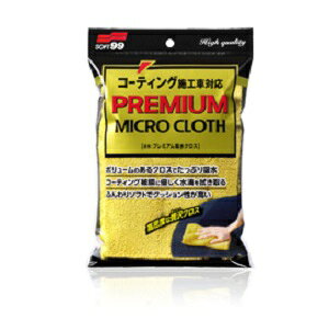 \tg99 v~AzNX 04183  NX J[pi ԗpi