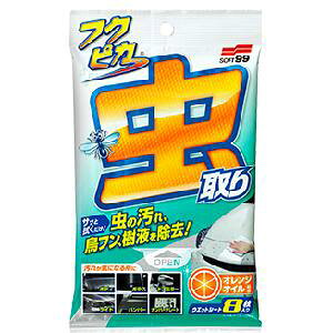 \tg99 tNsJ EtV[g^Cv 8 04119  N[i[ J[pi ԗpi