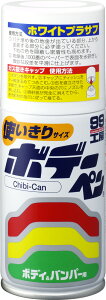 \tg99 {f[y `rJ zCgvTt 120ml 08014 Xv[^Cv h J[pi J[Cpi Xv[yCg