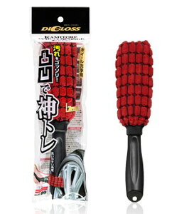 \tg99 fBOX _g zC[X|W 02093 zC[ J[pi ԗpi