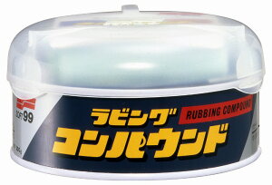 \tg99 rORpEh ʗp 200g 09045   Vh̃N[jO J[pi ԗpi