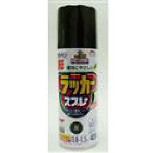 ATqy AXybJ[Xv[  420ml ANbJ[ Xv[ Xv[h hECE yCg Xv[