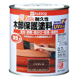 カンペハピオ 油性木部保護塗料 パリサンダ 0.7L 油性 塗料 防カビ 屋外木部 塗料・補修・梱包 ペイント 木部塗料