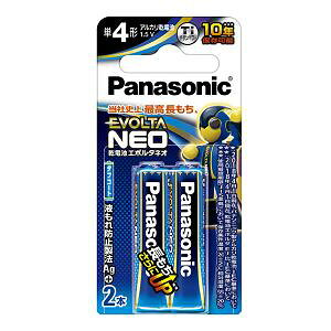 pi\jbN dr G{^lI P4`2{pbN LR03NJ/2B AJdr P4` th~ di dr