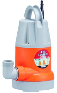 Hi p|v |X^[ a32~ 50HZ({) YK-532 U  r |EK[fjOpi |@B GW|v