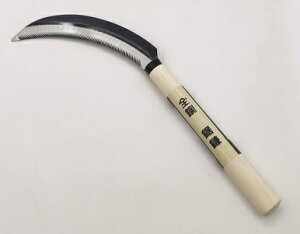 S| ̂芙  G΍ y |EK[fjOpi |H 芙