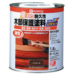 JynsI ؕیh pT_ 1.6L  h hJr Oؕ hECE yCg ؕh