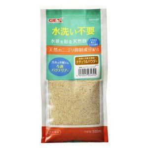 􂢕sv VRiWpj i`pE_[@500ml WFbNX ꍻ ybgpi Ϗ܋pi