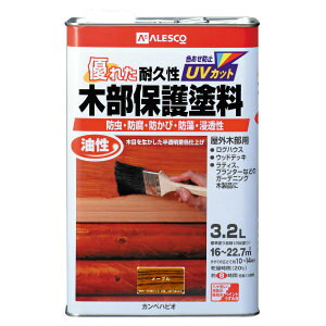 JynsI ؕیh [v 3.2L  h hJr Oؕ hECE yCg ؕh