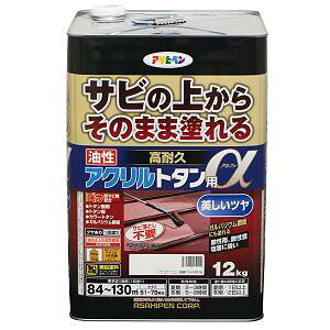 ATqy ϋvANg^p 12kg Ȃ  h hTr hK hECE yCg g^p