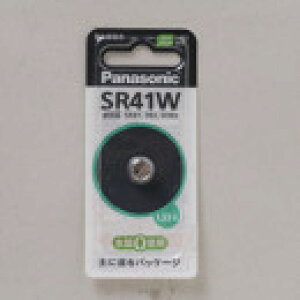 pi\jbN _dr SR41WP Panasonic RC` v di dr