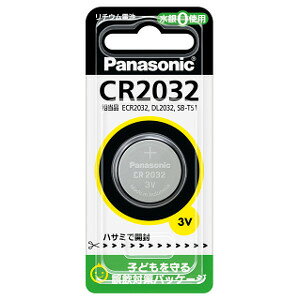 pi\jbN RC^`Edr CR2032P Panasonic RCdr di dr
