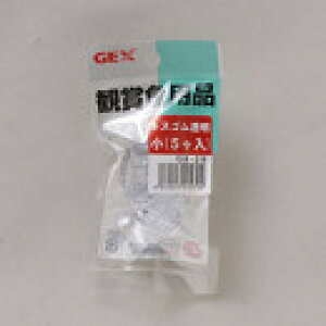 WFbNX LXS  GX-29 5