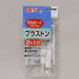WFbNX GX[35 vXgp 2