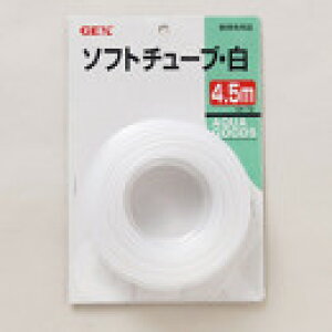 WFbNX GX-72 \tg`[u  4.5m ^ɂΉ ybgpi Ϗ܋pi