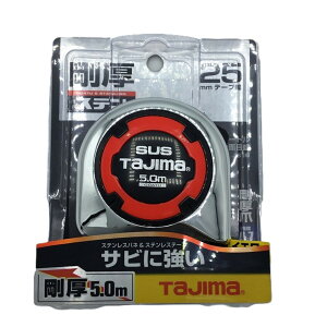 �^�W�}TJ �����X�e�����b�N GASL2550 ���W���[ �R���x�b�N�X ���� �v�� �v���p�c�[�� �H���E�Ɩ��p�i ���ʗp�i ����