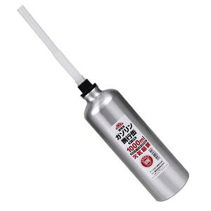 ZteB|3 gїpK\A~gs 1000ml @ Rg A~ |EK[fjOpi |@B @p[c