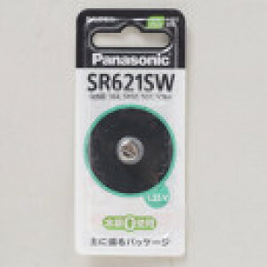 pi\jbN _dr SR-621SW Panasonic {^dr di dr