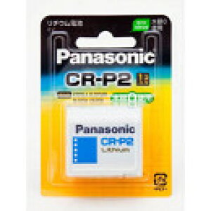 pi\jbN Jp`Edr CR-P2 W Panasonic Jp di dr