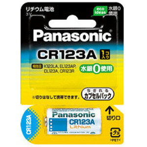 pi\jbN Jp`Edr CR123A Panasonic Jp di dr
