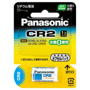 �p�i�\�j�b�N �J�����p�~���`���`�E���d�r CR-2W Panasonic �J�����p �d�����i ���d�r