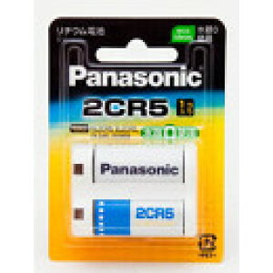 pi\jbN `Edr 2CR-5W Panasonic dr JȂǂ di dr