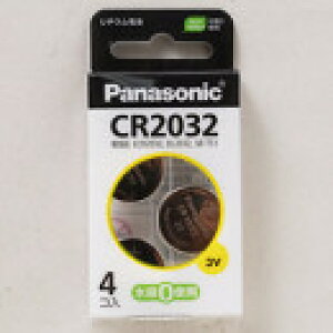 pi\jbN `ERCdr CR-2032-4H 4 Panasonic RCdr di dr