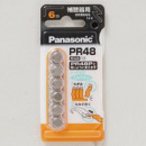 pi\jbN Cdr PR-48/6P 6 Panasonic dr ⒮Ȃǂ di dr