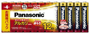 pi\jbN AJdrP4` LR03XJ12SW 12{ Panasonic dr P4` di dr
