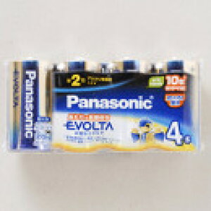 pi\jbN AJdrP2` G{^ LR14EJ4SW Panasonic dr P2` di dr
