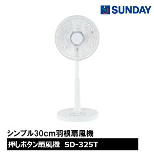  {^@ SD[325T zCg
